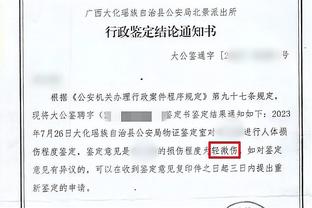 新利体育官网备用截图0